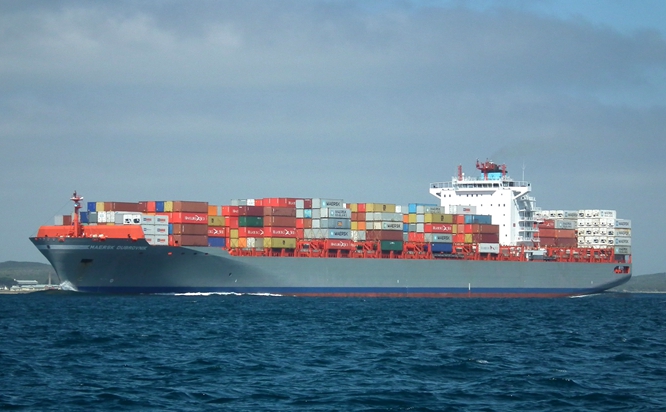 天津港到特立尼达与多巴哥港口西班牙港港口海运费查询