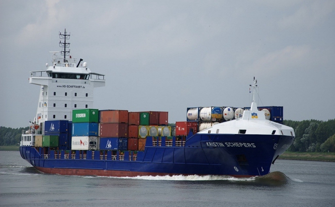天津港到哥伦比亚港口布埃纳文图拉港口海运费查询